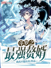 笔顺网