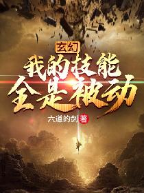 xivdeos手机版在线