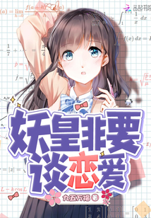 fcw废柴视频最新入口
