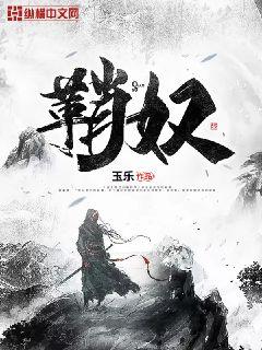 打扑克剧烈运动软件视频