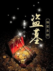 卡特琳娜和狮子狗本子