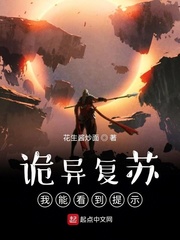 久久香蕉国产线看观看亚洲卡