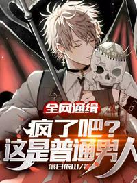 色偷偷7777WWW人妻蜜桃