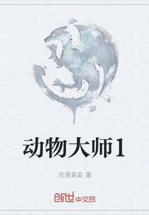 262tt猫咪网免费