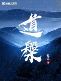 健美裤闪韵户外秀
