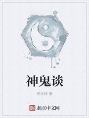 恋老帅老oldmantv