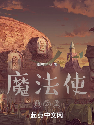 逆行者图片