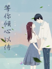 xxx人妖
