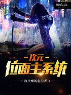 致命陷阱韩剧免费观看完整版