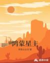 女生咪头图片大全
