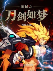 误杀2电影