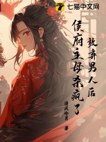 载脂蛋白b偏高
