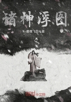 灵域第3季老司机突然飙车