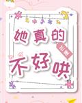 韩国2024最新理论片在线观看
