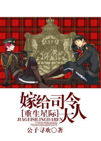 箱中珍宝