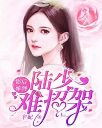 中国知网论文