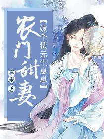 乱好看的的激情伦小说