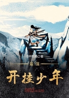 铁甲威虫之骑刃王第二季