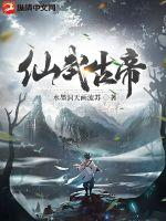 生逢灿烂的日子全集