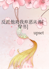 泰剧腐剧大尺度床戏做爰