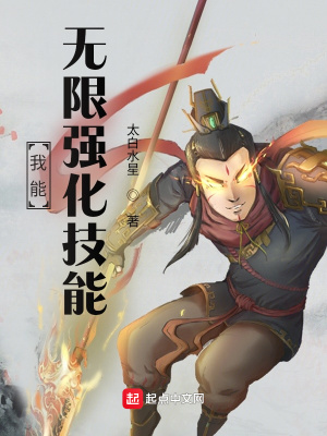 黑榜3