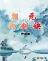 初恋大作战