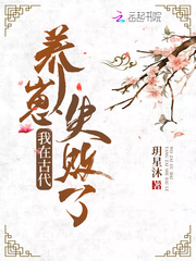 男生下面太硬弄得疼