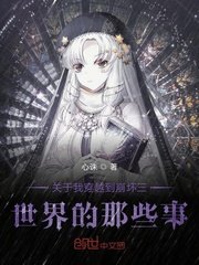 大义秦商电视剧全集免费观看
