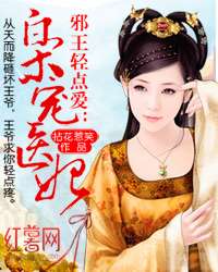 雀龙门