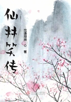 小狐妖
