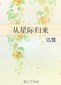 鲁班七号