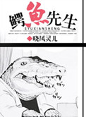 和平精英头像大全