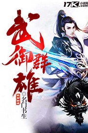 汤唯老公