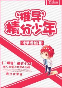 免费区大尺码体验区
