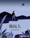 缘之空动漫视频