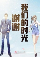 姜山冷门唯彩绘
