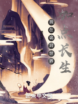 77etv在线视频