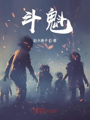 你是我的命中注定剧情介绍