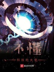 电影 长城