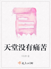 谁的青春迷茫免费完整