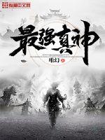 俄罗斯18give100
