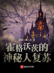 虐待女奴小说