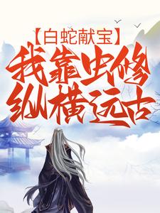 今天语音搜索了吗