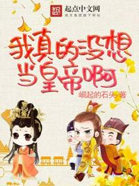 人与畜禽CROPROATIO