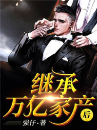 男女交性全过程视频无遮挡