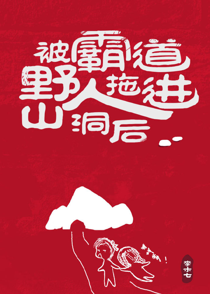 国产小视频在线看