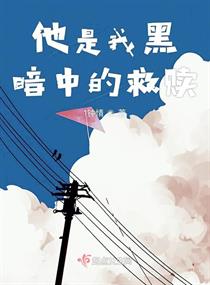 欢迎来到生壹岐风车动漫