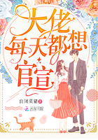 男朋友c我的时候都说什么