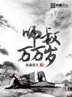 521影院vip免费版