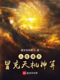 易中天品三国52全集免费收听